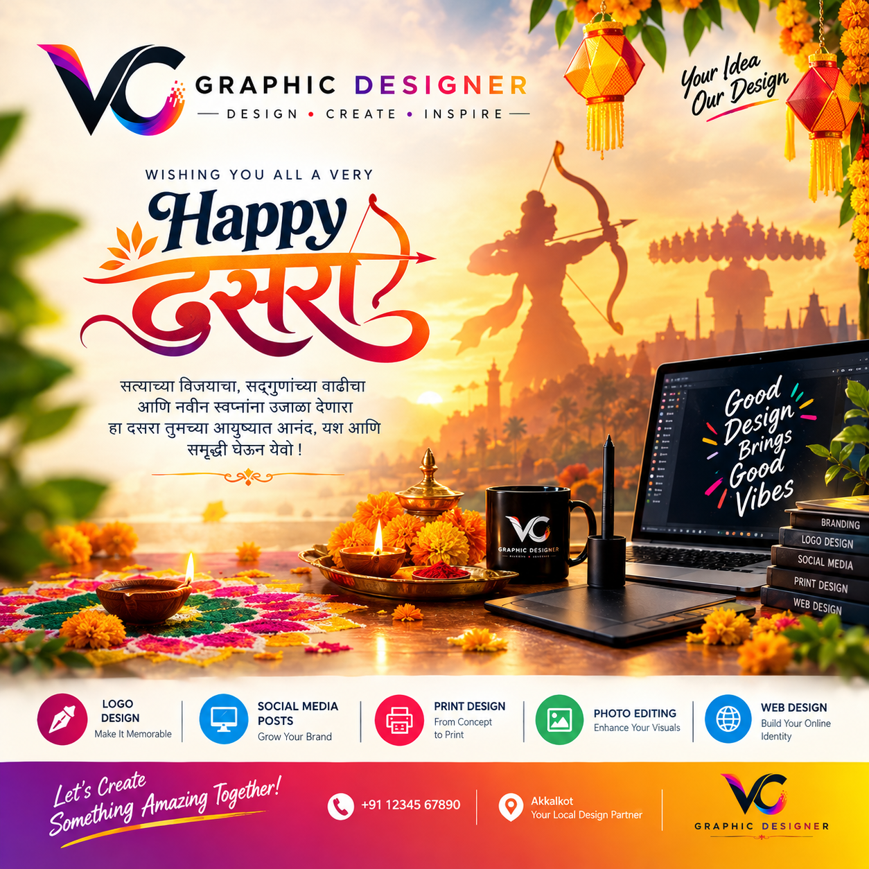 Festival Social Media Design